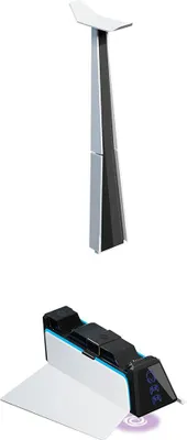 A white charging station for a gaming console.