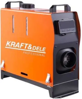 An orange and black portable heater is shown against a white background.