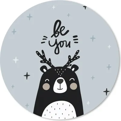 Produktbild von MuchoWow® Mauspad Mousepad Sei du - Sprichwörter - Zitate - Kinder - Baby - Jungen - Mädchen 30x30 cm - Mousepads - Maus Mat - Pad - Mausunterlage - Tischunterlage - Schreibtischmatten