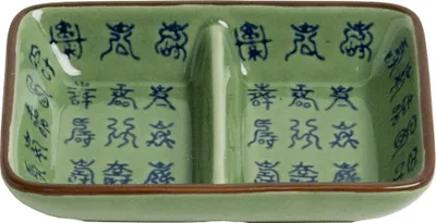Produktbild von [ CELADON ] Snack & Dipschale mit zwei Fächern / Soja- Saucen- Schälchen 11 x 7.5 cm