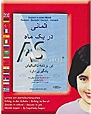 Immagine prodotto di Deutsch in einem Monat - Für Iraner (Perser)