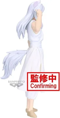 Image de Figurine Youko Kurama, 19 cm à collectionner, série Yu Yu Hakusho