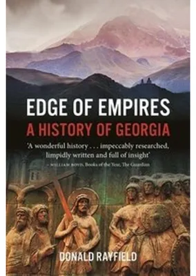 Immagine prodotto di Edge of Empires