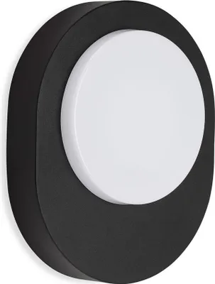Produktbild von LED Außenwandleuchte Außenlampe IP44 8 W schwarz Metall-Kunststoff Telefunken