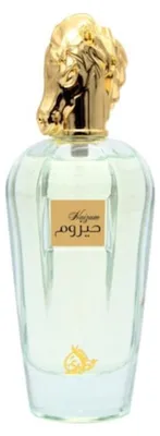 Zdjęcie produktu dla Woda perfumowana, My Perfumes Otoori Haizum, unisex, 100 ml