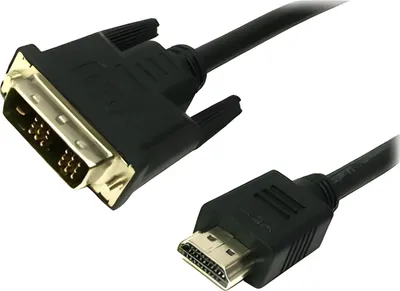 Produktbild von MediaRange HDMI-Kabel DVI 2,0m