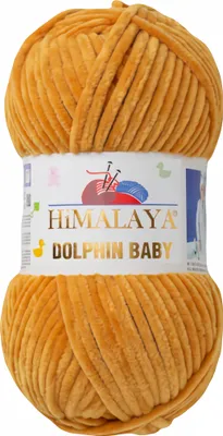 Produktbild von Strickfein Himalaya Dolphin Baby super Bulky Chenille Garn Wolle strickgarn 5x100 gr 80330 - zimt