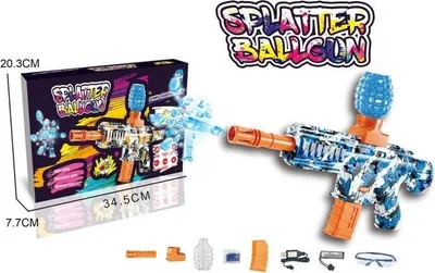 Produktbild von Gelkugelgewehr mit Ladegerät – TOYS Paweł Wojda
