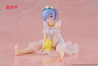 Immagine prodotto di Re:Zero Precious PVC Statue Desktop Cute Figure Rem Star Dreamy Ver. 13 cm