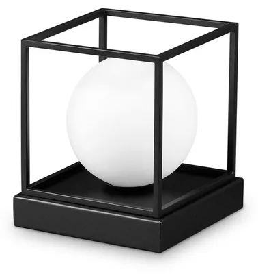 Image de Lampe de table contemporaine Lingotto Metal Black 1 Light G9 28W 3000K Ip20