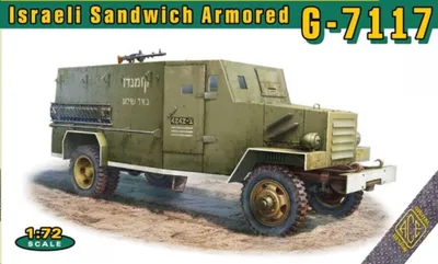 Productafbeelding van ACE ACE72609, IDF gepanterd Chevrolet 7117