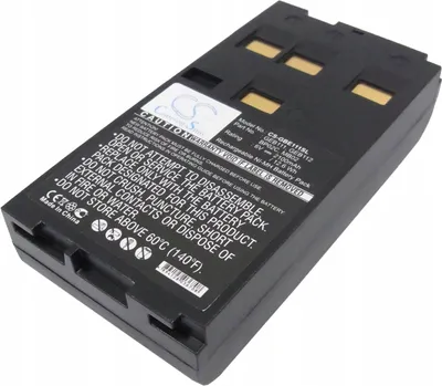 Zdjęcie produktu dla Akumulator Bateria typ GEB111 GEB112 667318 667147 do Tachimetr Leica / CS-GBE111SL