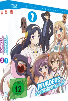 Produktbild von Invaders of Rokujyoma - Gesamtausgabe (2 Blu-rays)
