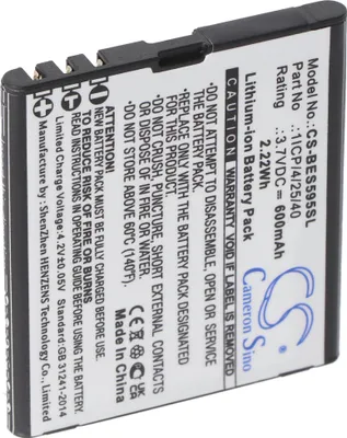 Produktbild von Akku passend für Bea-fon SL495, Bea-fon SL595, Bea-fon SL595 Plus, 3,7V, 600mAh