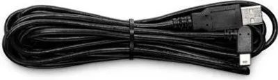 Image de Câble USB Wacom