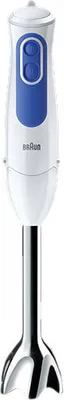 Produktbild von Braun MQ 3025 WH, Pürierstab, 0,6 l, 700 W, Weiß