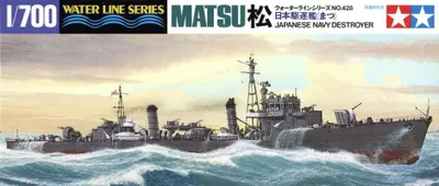 Immagine prodotto di Cacciatorpediniere della Marina giapponese Matsu / 1:700