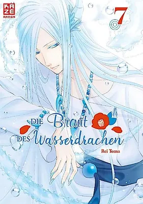 Immagine prodotto di Die Braut des Wasserdrachen - Band 7