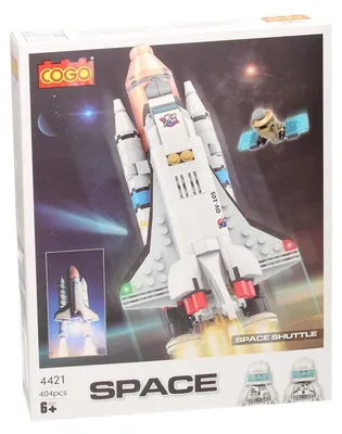 Produktbild von Bausatz für eine Startstation, 404dlg