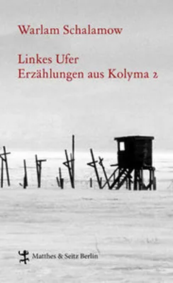 Immagine prodotto di Linkes Ufer