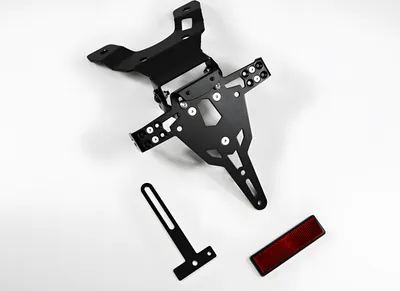 Immagine prodotto di Porta targa ZIEGER Pro compatibile con Suzuki GSX-R 600 BJ 2011-17 / GSX-R 750 BJ 2011-18