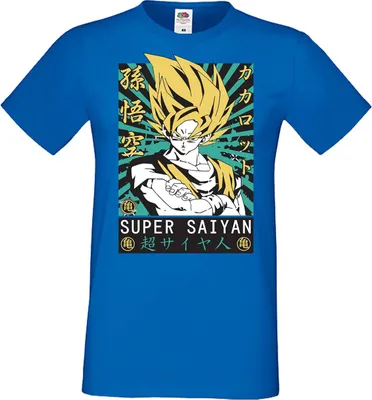 Zdjęcie produktu dla Męska Koszulka Anime Manga Dragon Anime Manga Ball Z 15 Ssg, Man XL / Niebieski