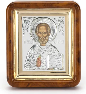Produktbild von Heiliger Nikolaus Ikone in Rahmen mit Plexiglass 7x6cm christlich 11063