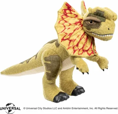 Zdjęcie produktu dla Park Jurajski pluszowa figurka Dilophoasaurus Rex 25 cm