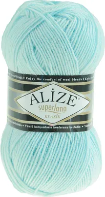 Produktbild von Alize Superlana Klasik 100g Strickgarn Strickwolle 25% Wolle, Farbwahl