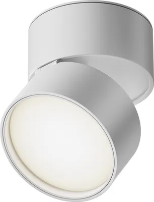 Produktbild von Maytoni Onda Deckenleuchte C024CL-L12W4K LED, Weiß, aus Aluminum, 4000K, 1000lm