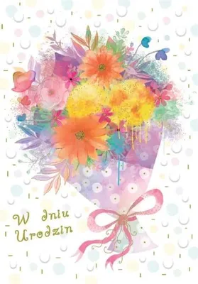 Image de Carte de vœux « Anniversaire » - Trend