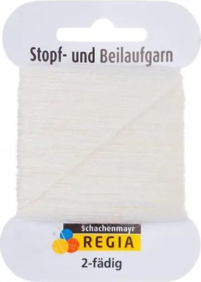 Produktbild von Schachenmayr REGIA 2-fädig Uni, 5g SuperWeiß Handstrickgarne