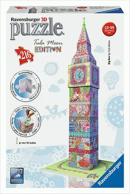 Obrázok produktu pre Ravensburger 12569, 216 kusov, Budovy, 10 rok / roky