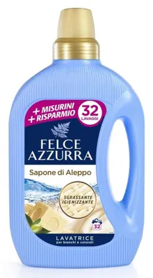 Zdjęcie produktu dla Felce Azzurra Aleppo Soap