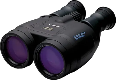 Immagine prodotto di Canon 4625A015, Porro II, 15x, 5 cm, resistente all'acqua, nero, 1,18 kg