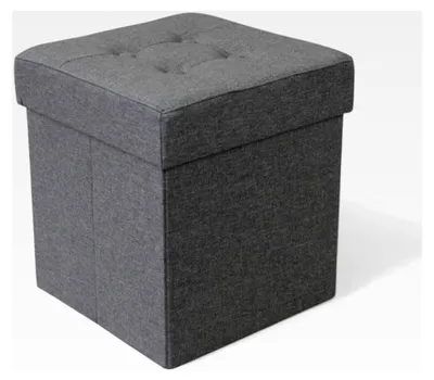 Produktbild von Dunkelgrauer quadratischer Sitzhocker aus Stoff, 38 x 38 x 40 cm