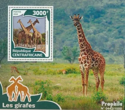 Produktbild von Briefmarken Zentralafrikanische Republik 2016 Mi Block 1417 (kompl. Ausgabe) postfrisch Giraffen