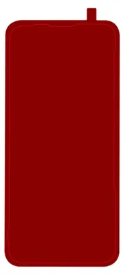 Produktbild von Huawei P20 Pro Backcover-Kleber