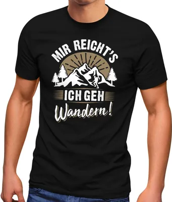 Produktbild von Herren T-Shirt Wanderer Mir reichts ich geh wandern Geschenke für Wanderfreunde Outdoor Motiv Spruch lustig Moonworks® schwarz L