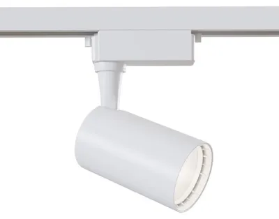 Immagine prodotto di Faretto Per Binario Vuoro In Metallo 6W Bianco 1 Luce Calda