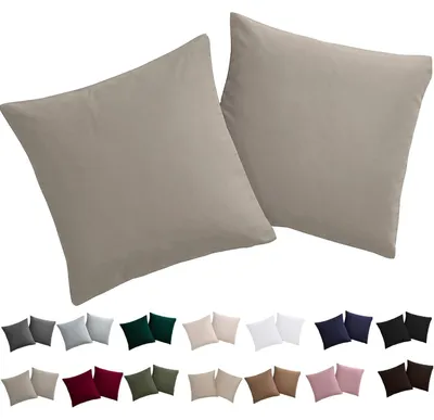Obrázok produktu pre Poťahy na vankúše, 40x40 cm, 2 kusy, farba taupe, mikrovlákno, nežehliace, odolné proti pokrčeniu, so zipsom