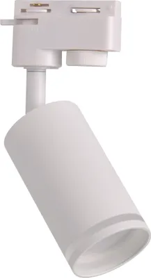 Obrázek produktu pro PARIS bílý reflektor na lištu GU10 321602 Polux