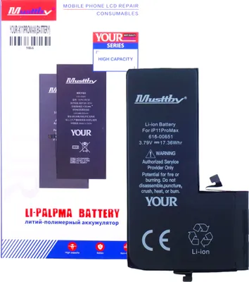 Obrázok produktu pre Náhradná batéria Musttby pre Apple iPhone 11 Pro Max 4580 mAh, lítium-iónová batéria do mobilného telefónu, náhradná batéria do smartfónu, oprava batérie