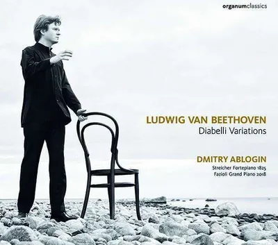 Obrázok produktu pre Ludwig van Beethoven (1770-1827): (v nahrávkach na sláčikovom fortepiane 1825 a klavíri Fazioli 2018) - - (CD/D)