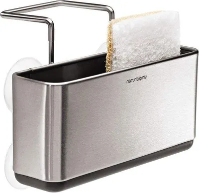 Immagine prodotto di Organizer da bagno in acciaio inossidabile - 109 x 173 cm