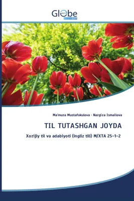 Produktbild von Til Tutashgan Joyda