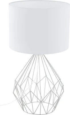 Produktbild von Eglo 95187 Pedregal 1 Tischleuchte E27 Stahl Chrom