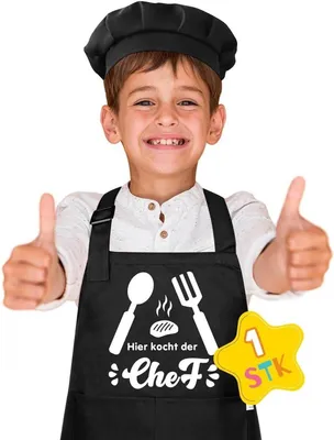 Kinderschürze mit verstellbarem Verschluss aus 100% Polyester, Hauptbild