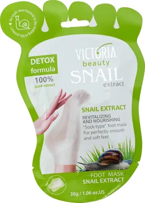 Produktbild von Revitalisierende und pflegende Fußmasken-Socken mit Schneckenextrakt für Füße und Fersen, 30 g