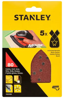 Obrázek produktu pro Stanley STA31004-XJ, 5 kusů